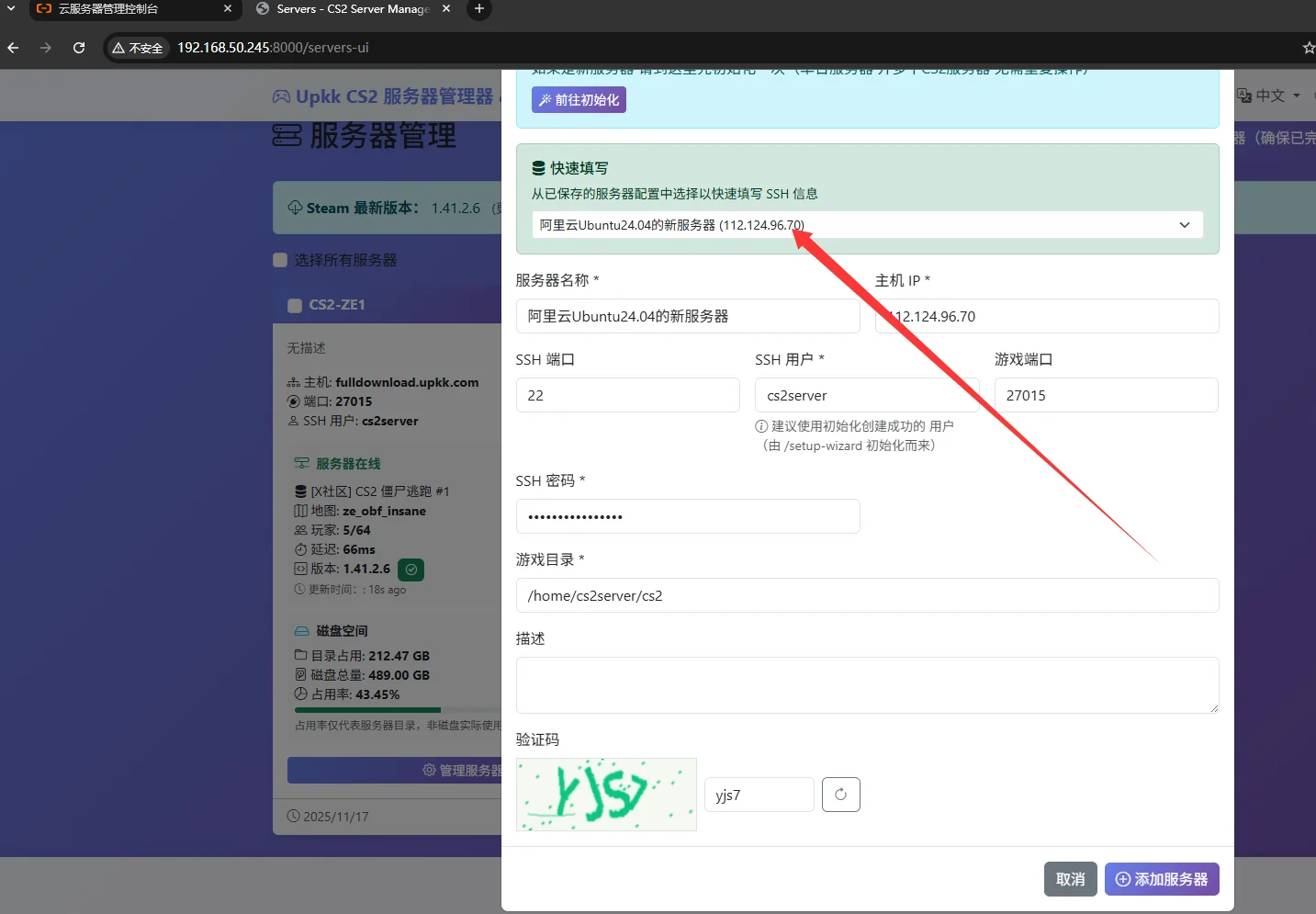 Step 6